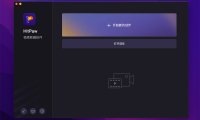 视频编辑处理工具 HitPaw Edimakor (Video Editor) 2.6 中文破解版