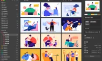 设计素材图片管理软件 Eagle 1.8.2 绿色破解版