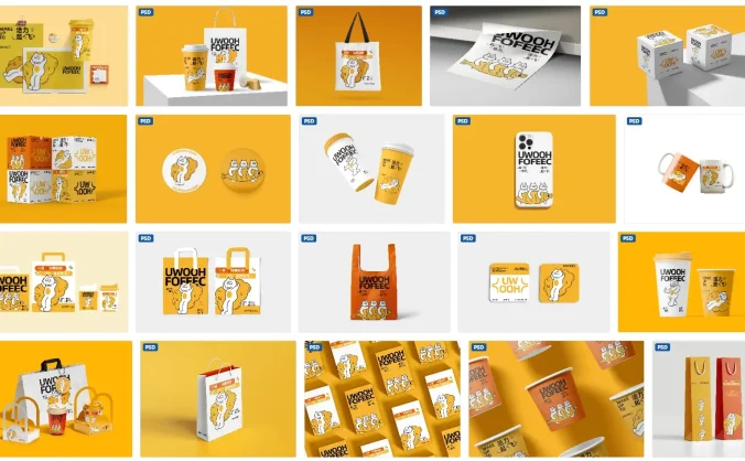 奶茶咖啡店VI品牌提案展示文创周边包装袋纸杯样机贴图素材