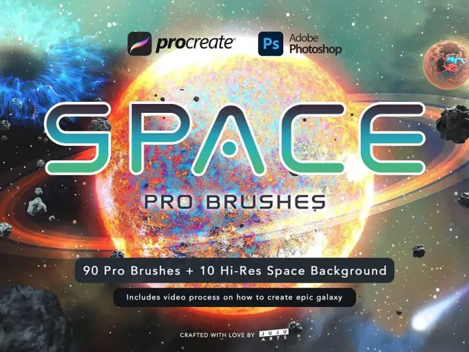 宇宙银河星系星球星云星空行星陨石procreate笔刷ps笔刷