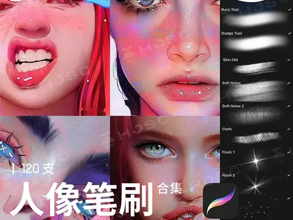 Julia Razumova全套厚涂人像插画人物色卡procreate笔刷