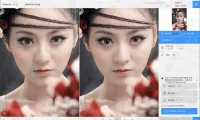 Topaz新一代3和1修图软件 Topaz Photo Pro 1.0.3 汉化破解版