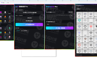 动感超人CorelDRAW插件 内置Ai抠图+快速报价+图片转矢量+SVG素材库