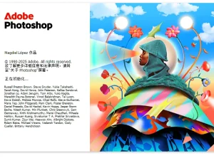 Adobe Photoshop CC 2023 简体中文直装版