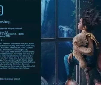 Adobe Photoshop CC 2020 简体中文直装版