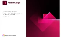 Adobe InDesign CC 2023 简体中文直装版