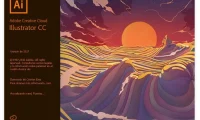 Adobe Illustrator 2017 简体中文直装版