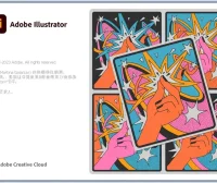Adobe Illustrator CC 2024 简体中文直装版