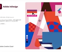 Adobe InDesign CC 2021 简体中文直装版