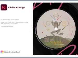 Adobe InDesign CC 2024 简体中文直装版