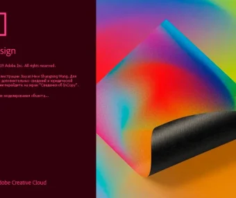 Adobe InDesign CC 2020 简体中文直装版