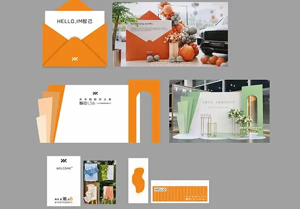 4S店汽车交车仪式美陈AI矢量PS模板高级背景板拍照打卡堆头文件CDR设计素材