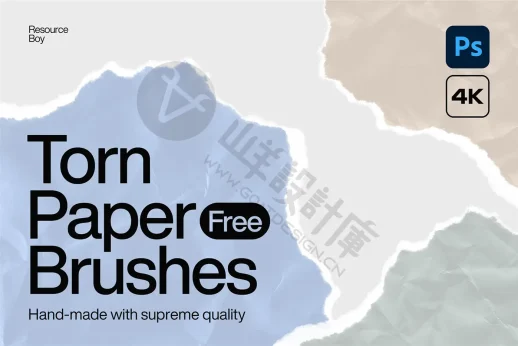 100+撕纸 Photoshop 画笔