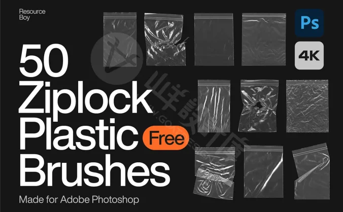 50 个密封塑料袋 Photoshop 画笔