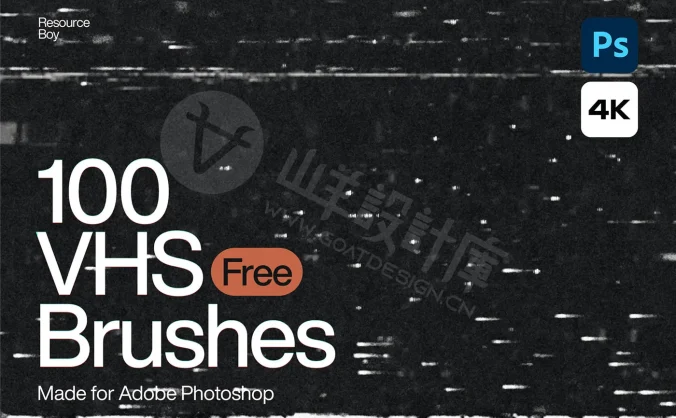100 个 VHS故障做旧 Photoshop 画笔