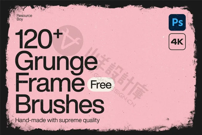 120+ 边框 Photoshop 画笔