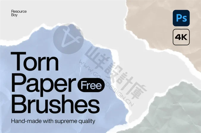 100+撕纸 Photoshop 画笔