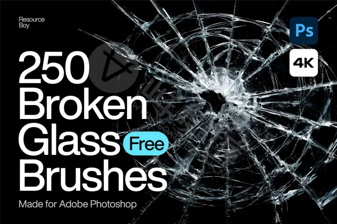 250 支破碎玻璃 Photoshop 画笔