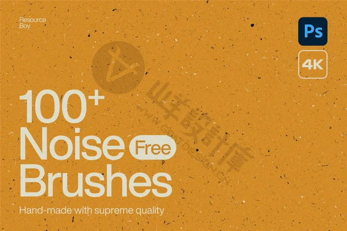100+ 噪声 Photoshop 画笔
