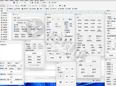 喷印人免费 CorelDRAW 效率工具 摸鱼CDR插件 (MyCpg)